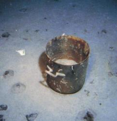 A cooking pot