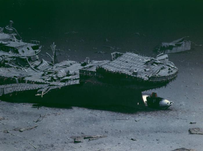 The half buried stern section